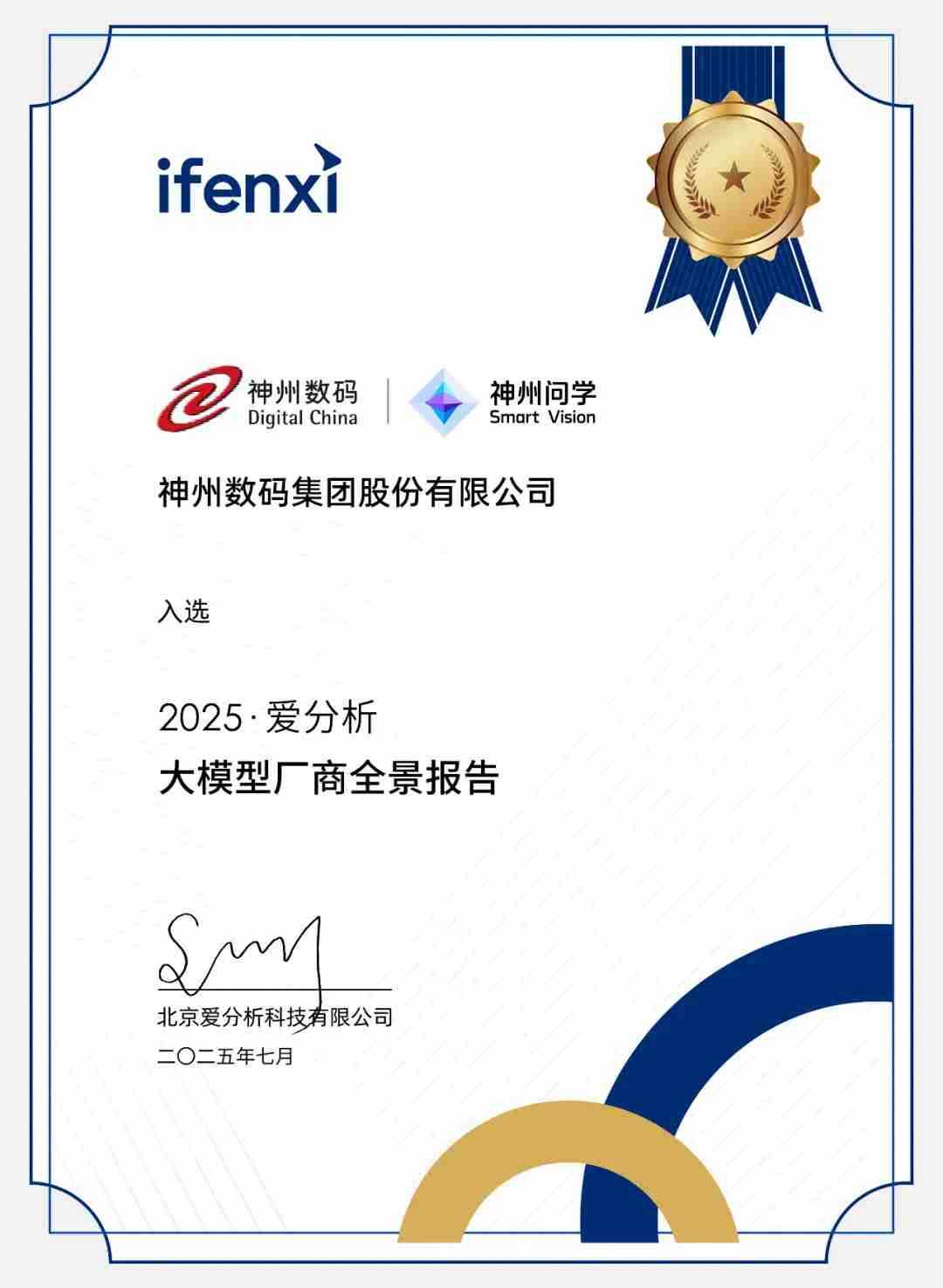 1670603900394251.jpg 20221210003345.jpg